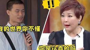 韦东奕有多逗：被问考虑过找女朋友吗？他耿直回答全场愣住！