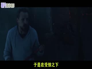 看一眼就会变石像的怪物#鸡头蛇怪